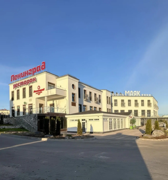 Апарт-отель МАЯК