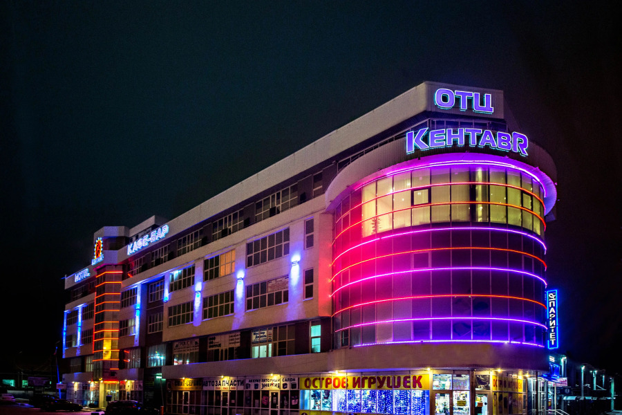 Отель Кентавр