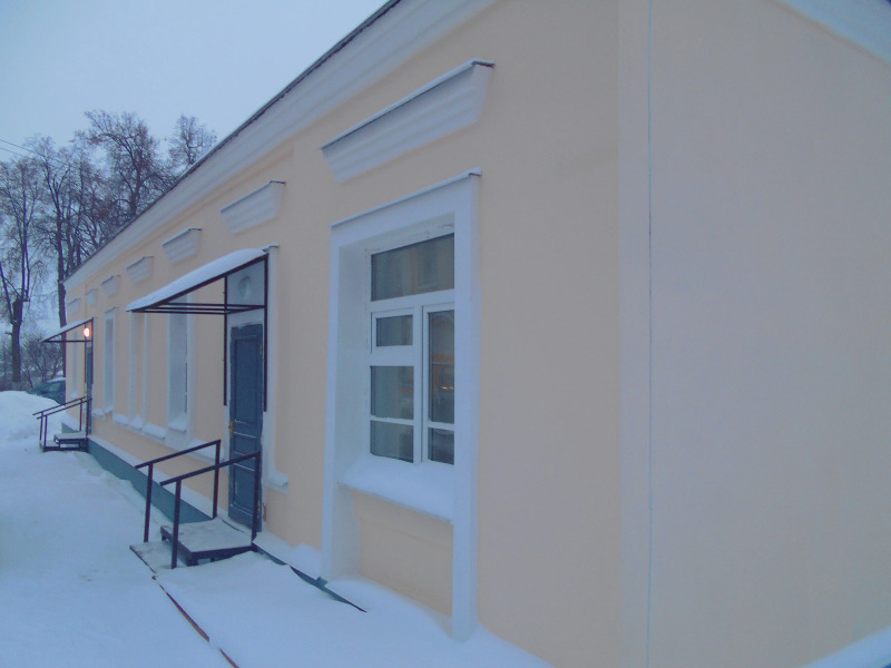 Гостевой Дом Отрада