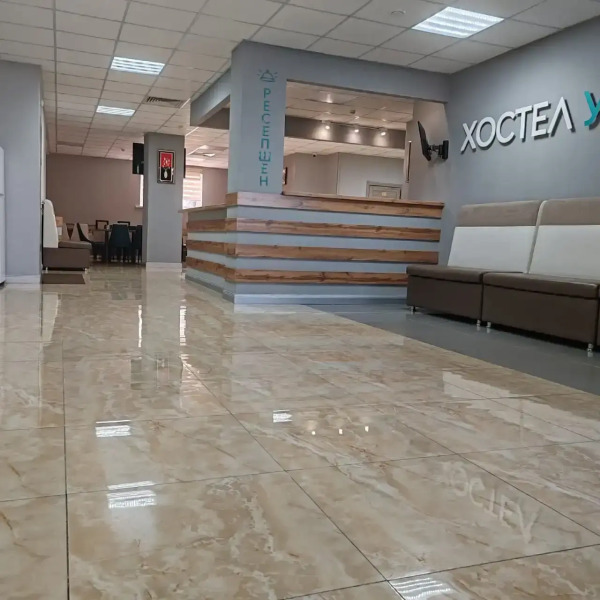 Хостел Универсал