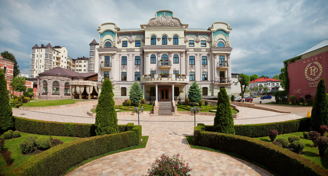 Отель Понтос Плаза