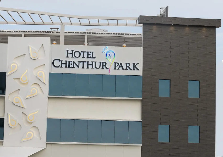 Отель Chenthur Park
