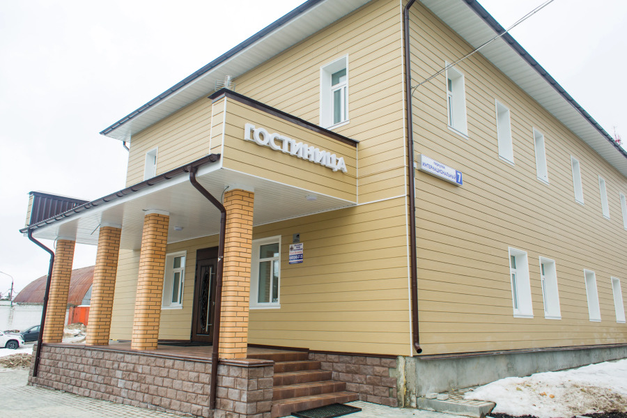 Гостиница Центральная