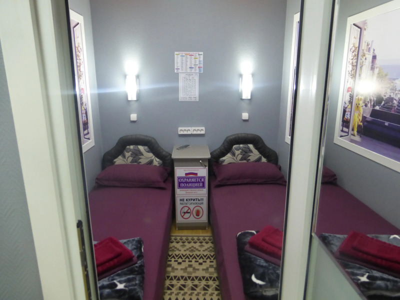 Мини-Отель Капсульный Теремок