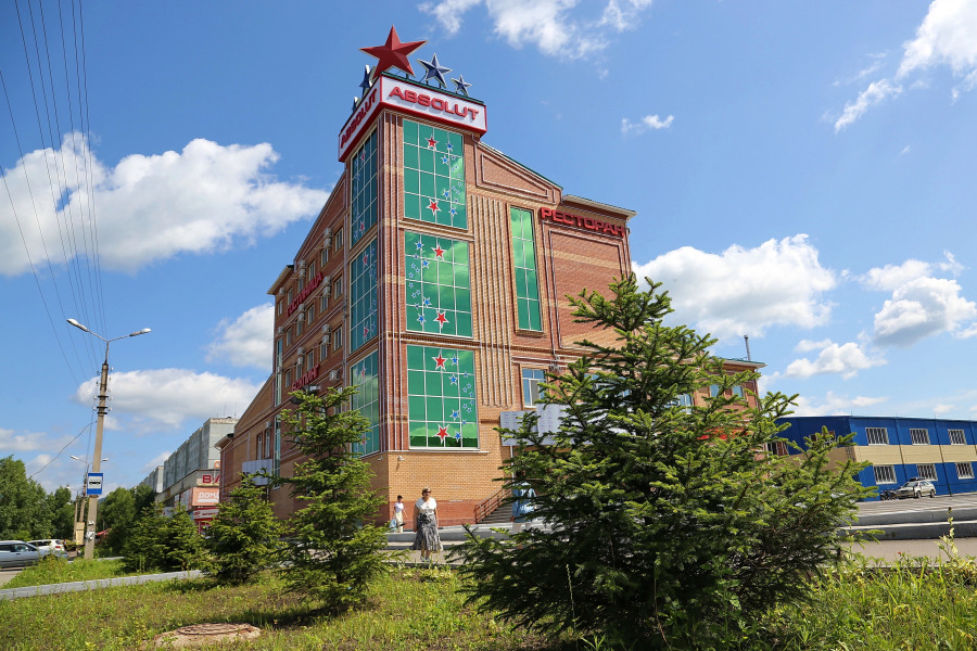 Отель Абсолют