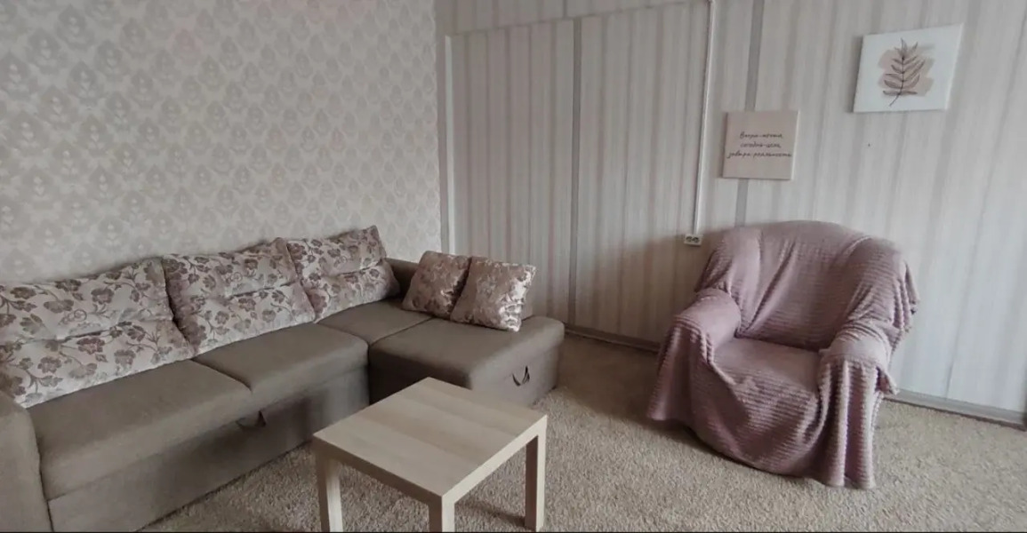 Уютная квартира в Центре Иркутска  Переулок Гершевича 1