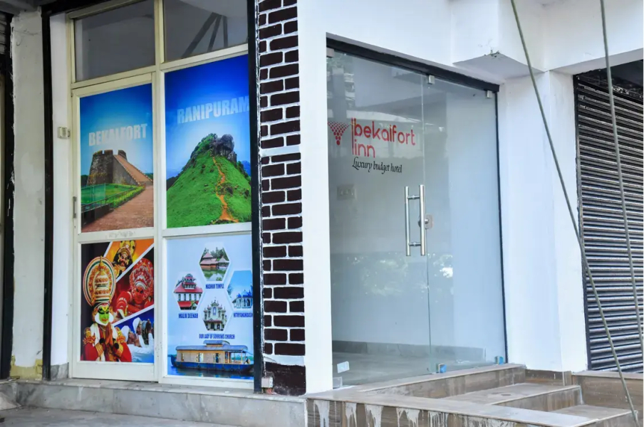 Гостевой Дом Bekalfortinn