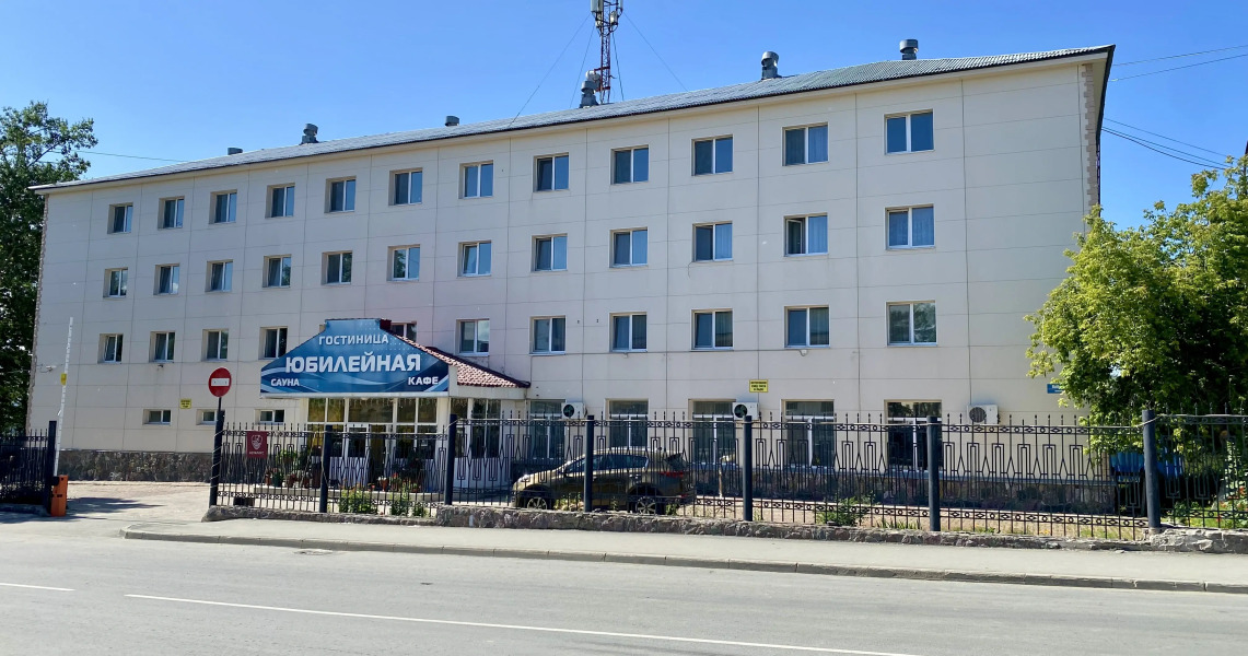 Отель Юбилейная