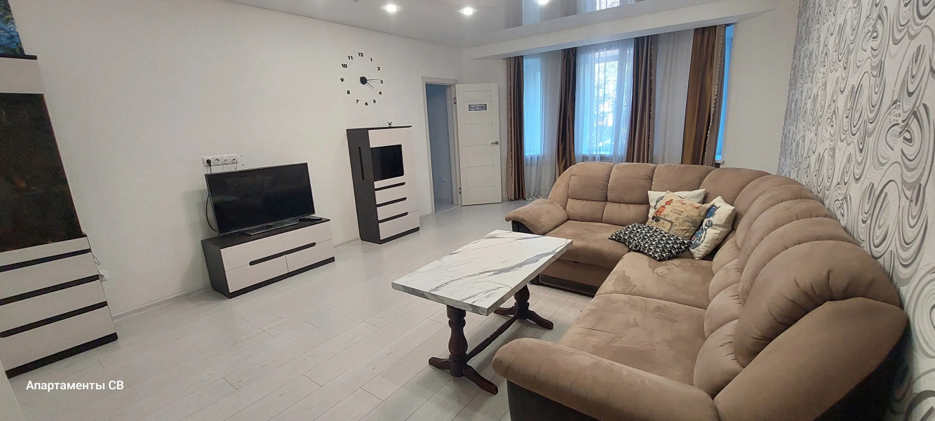 Апартаменты СВ Орджоникидзе