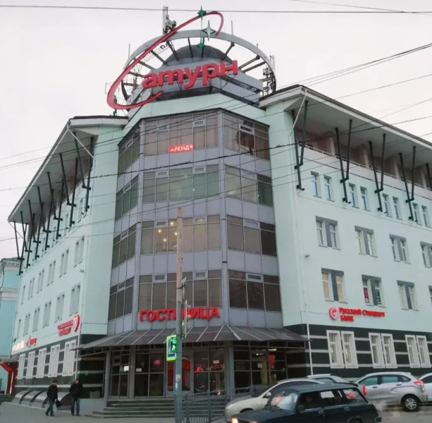 Мини-отель Сатурн