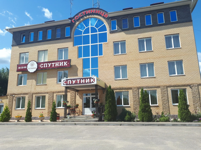 Мини-отель Спутник-Inn