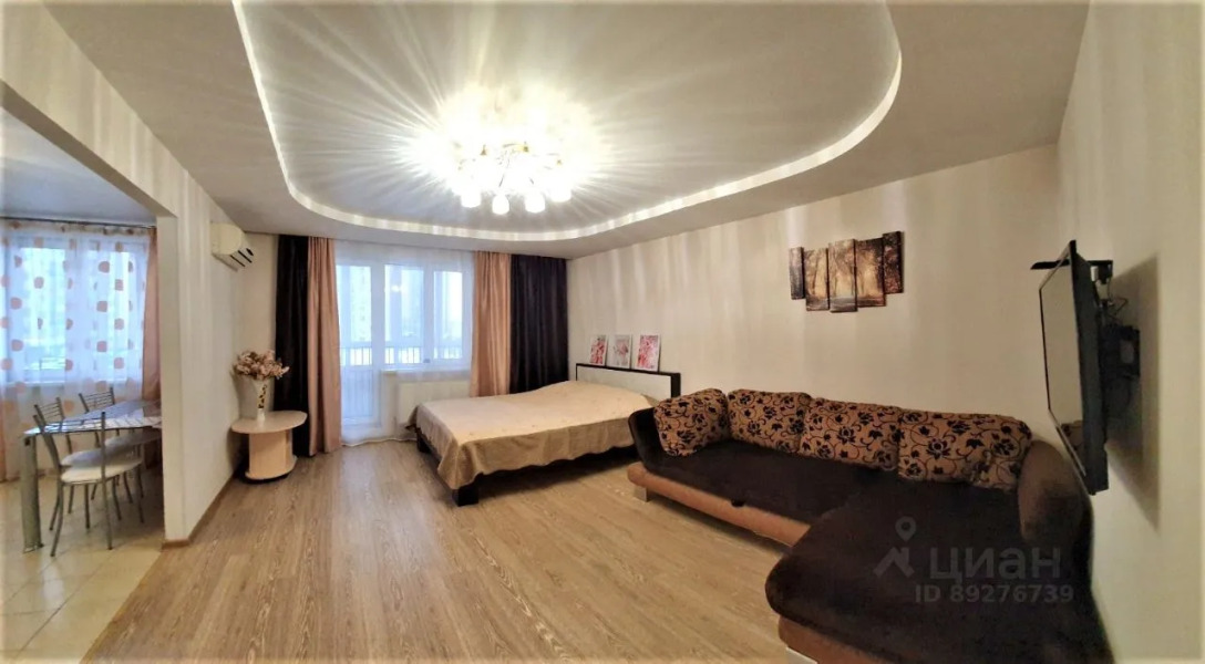 Квартира Войлок