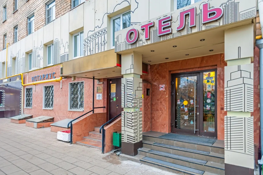 Отель Сити на Мастеркова