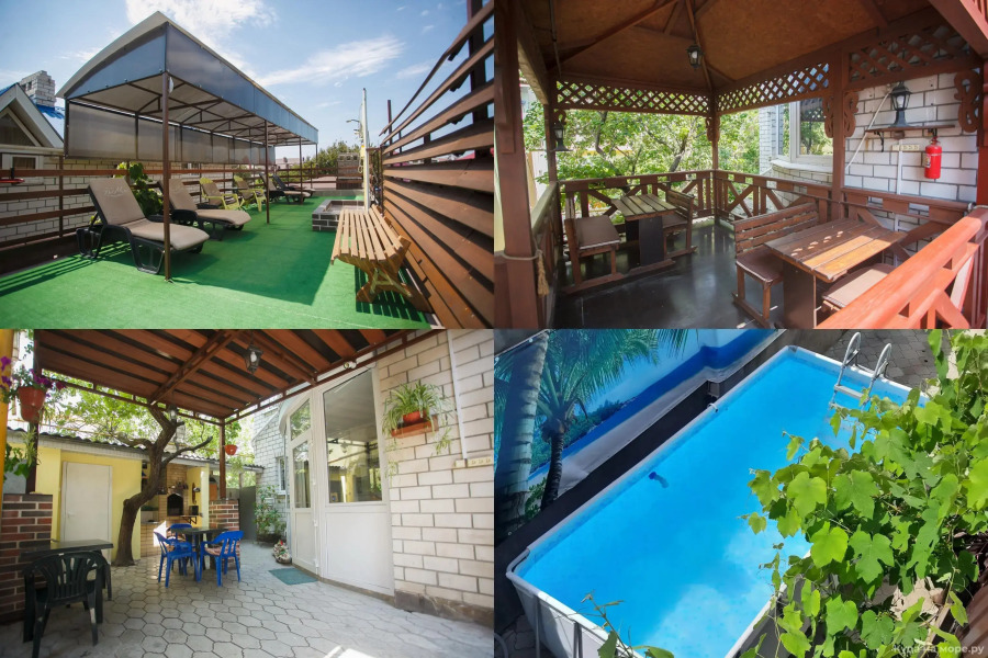 Гостевой Дом На Шевченко