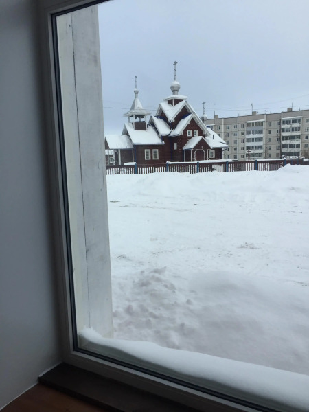 Мини-отель Привал