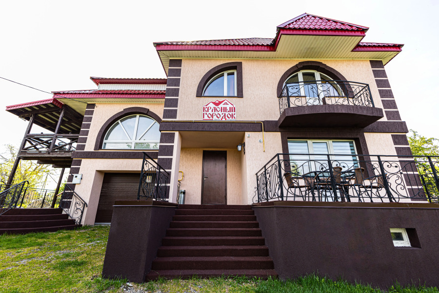 Гостевой дом "Красный городок"