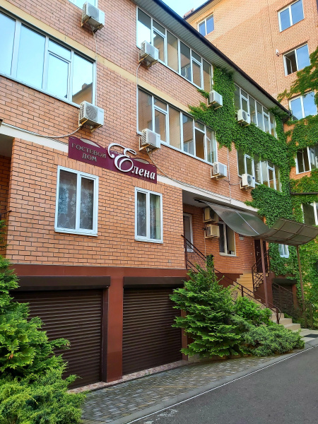 Elena Guest House 