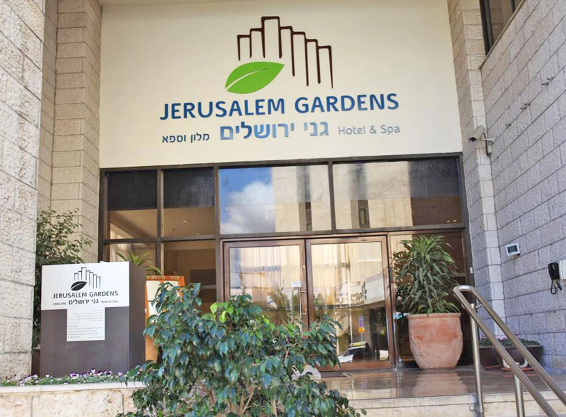 Отель Jerusalem Gardens Hotel & Spa