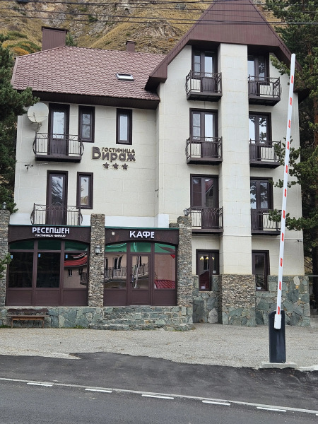 Отель Вираж