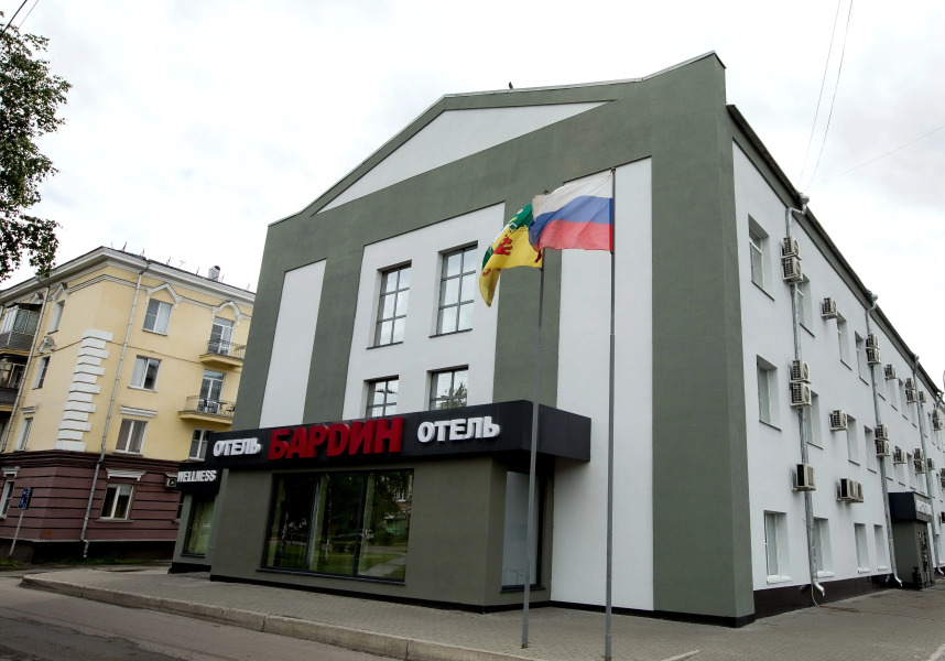 Отель Бардин