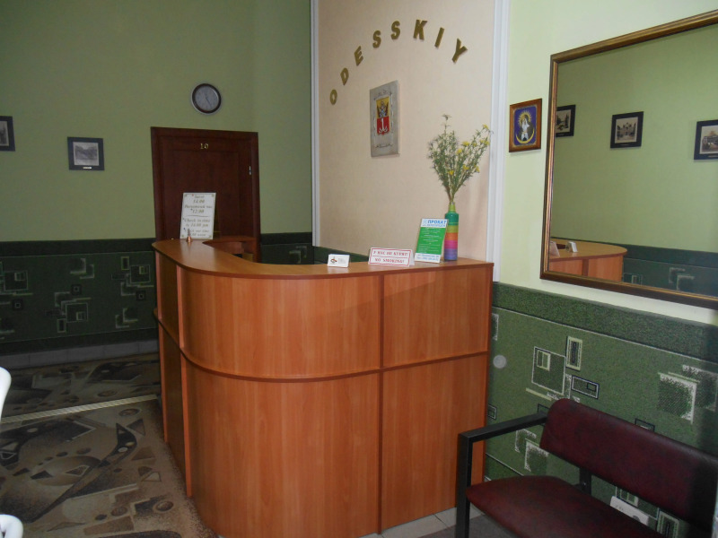 Хостел Одесский