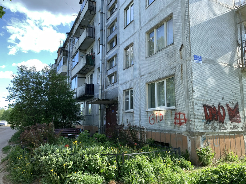 Kvartira Lodging House