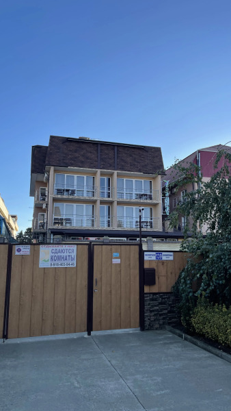 Гостевой Дом Колибри