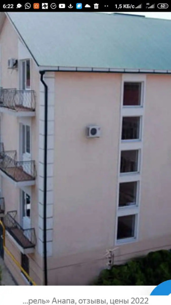 Гостевой дом Акварель