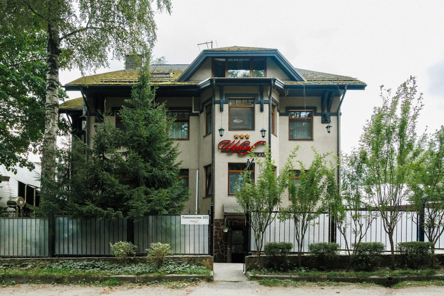 Гостевой дом Шувалофф