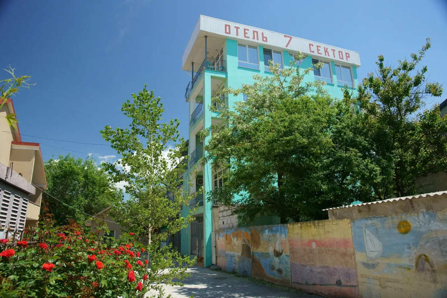 Гостевой Дом Седьмой Сектор