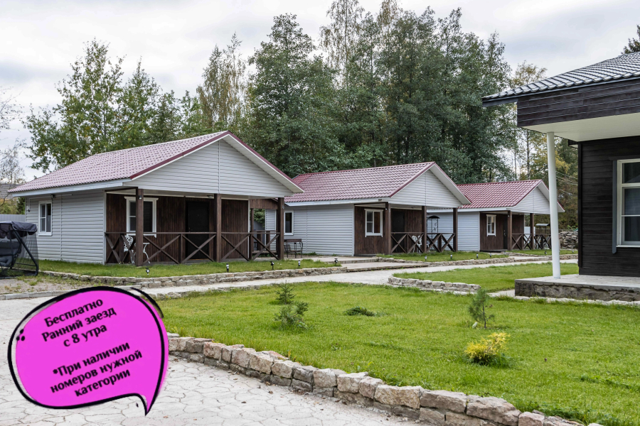 База отдыха Усадьба Лебяжье