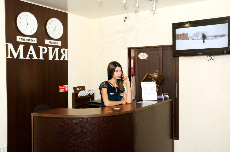 Отель Мария