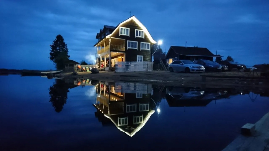 Seliger 24 Guest House