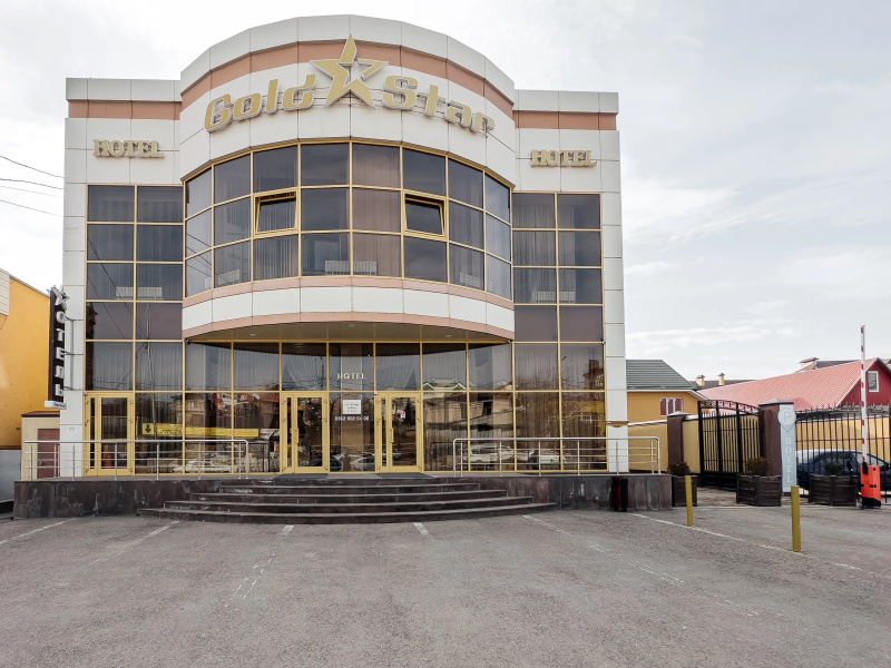 Отель Gold Star