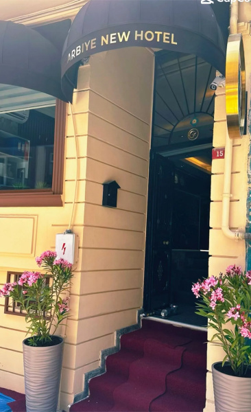Отель New Hotel Harbiye