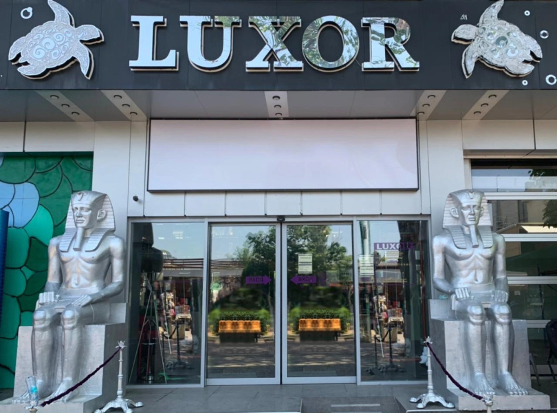 Отель LUXOR