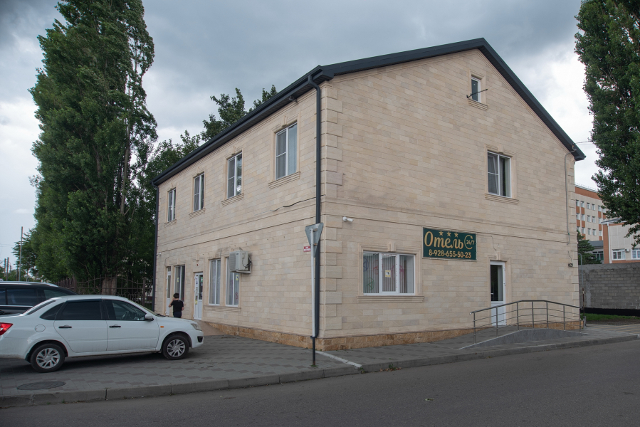 Апартаменты Оливия—Черкесск