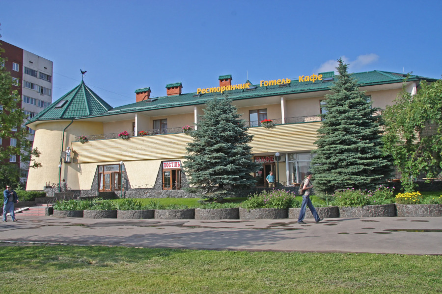 Отель Наталія