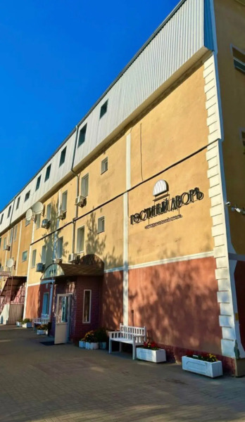 Отель Исторический Гостиный дворъ