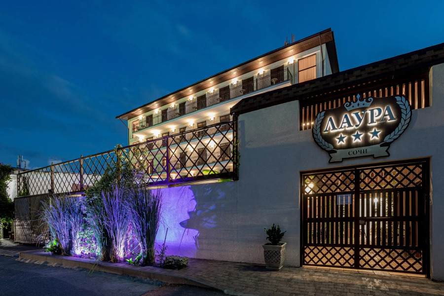 Отель Лаура