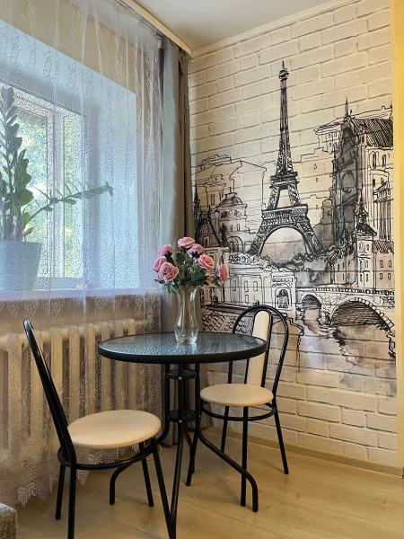 Квартира Шарман - Charmant