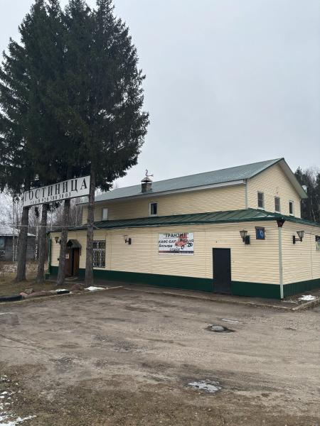 Гостевой дом Транзит