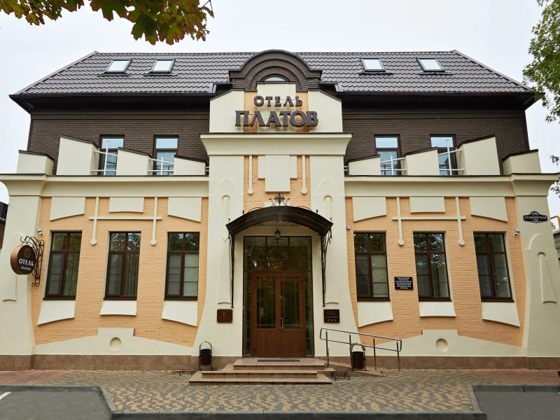 Отель Платов