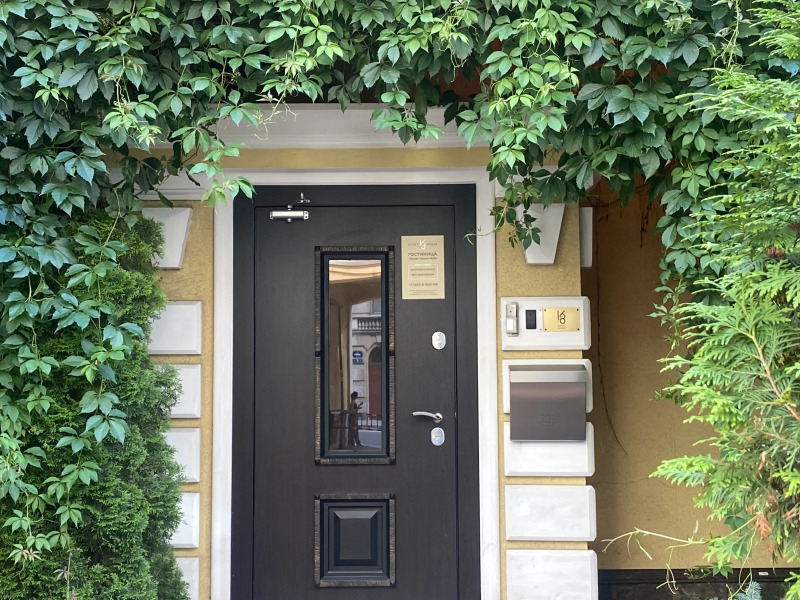 Отель Guest House 16/8