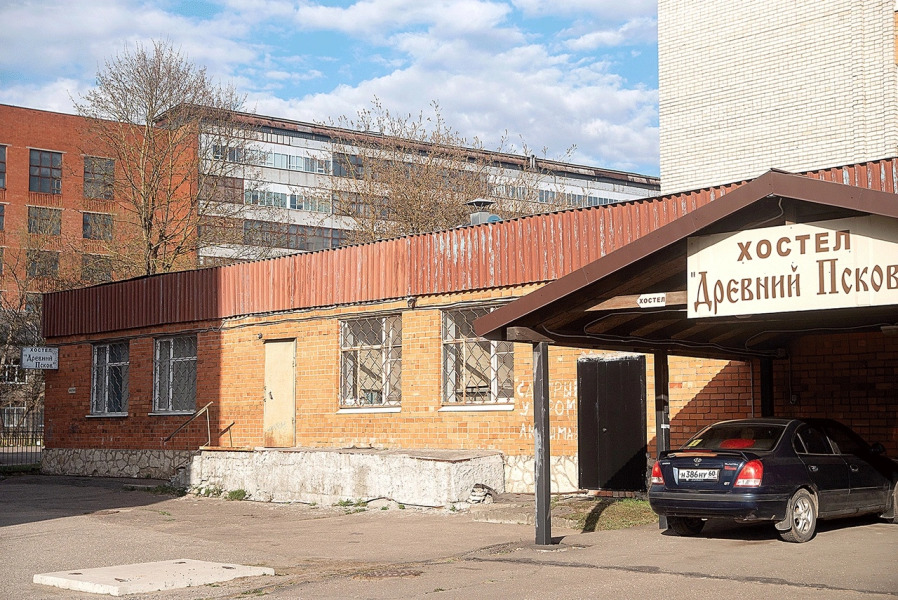 Хостел Древний Псков