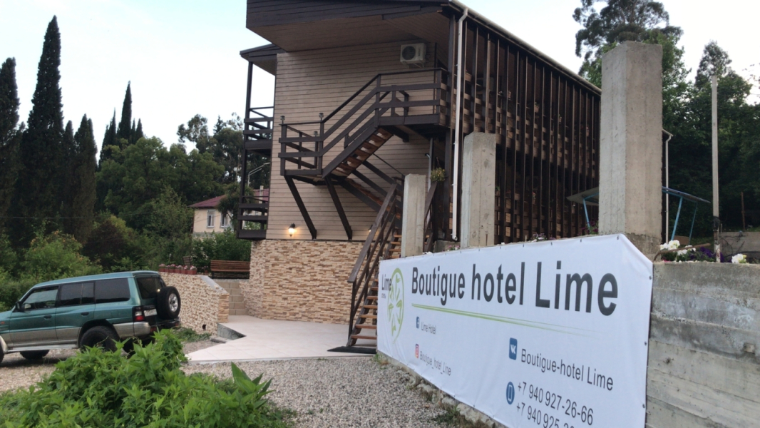 Вилла Boutique hotel Lime