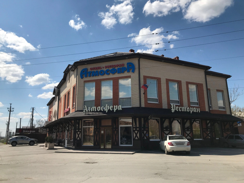 Гостиница Атмосфера