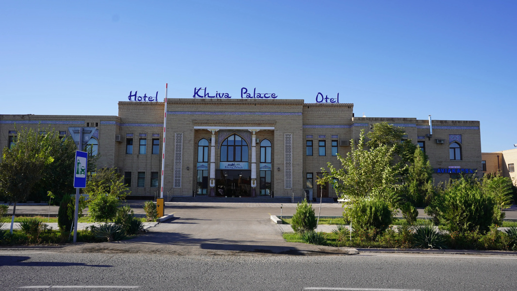 Отель Khiva Palace