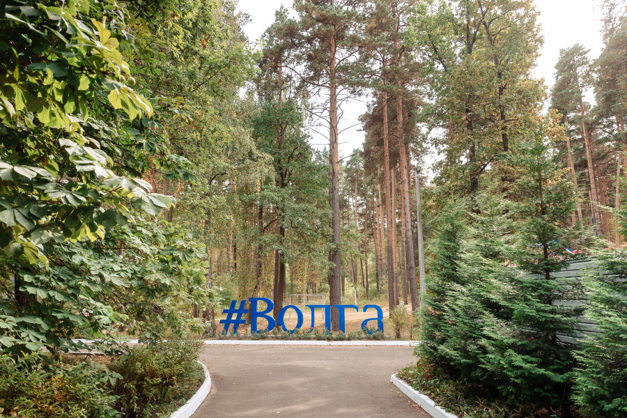 Отель Загородный Волга