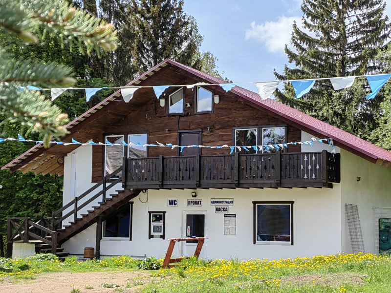 Горнолыжная Туристическая База Заборовье